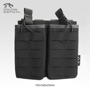 猛虎营95激光切割双联多功能附件包杂物包快取工具包MOLLE单匣包