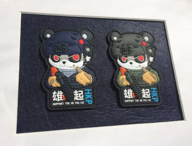 熊猫HKP速龙PTUPVC士气章