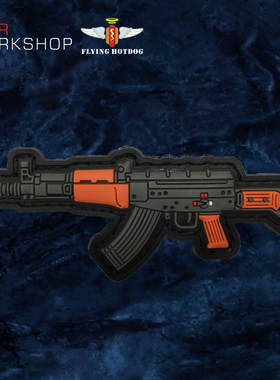 【醉喵】OurWorkshop Q版武器章81-1式八一杠臂章PVC士气章魔术贴