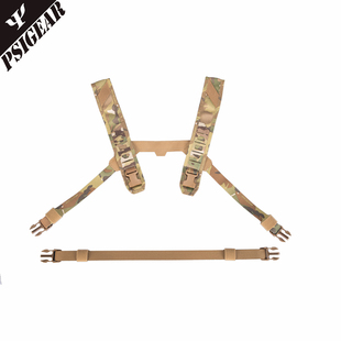 【醉喵】PSIGEAR MPCS PR-1机动胸包低位背带 肩带