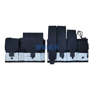 战术蜂原厂副包3305战术背心附件包MOLLE装备包 兼容新标银白反光