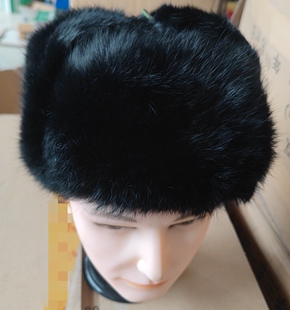 库存全新90年代澳大利亚进口兔毛棉帽雷锋帽冬季防寒皮毛一体