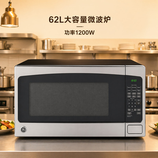 大容量62升微波炉功率1200W转盘直径42CM餐厅后厨餐饮专用加热快