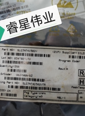 SLG7N41502V全新原装现货