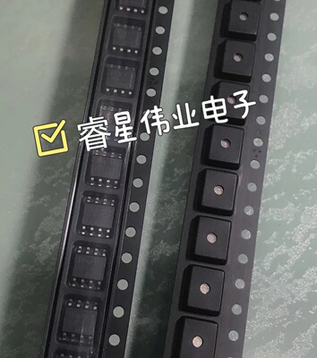原装正品 TPS5430DDAR 贴片 SOIC-8 IC 芯片 降压稳压器 5430