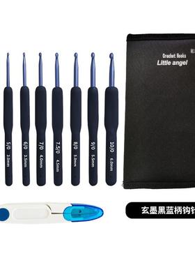 新品钩针包包套装 中国红蓝色软柄钩针套装 钩针鱼线剪套装