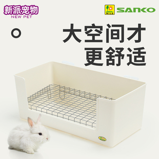 新派SANKO品高兔子厕所龙猫荷兰猪兔兔专用尿盆便盆大号拉屎盆