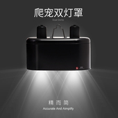 瑞皮Reptizoo爬宠双灯罩沙漠UVA乌龟晒背灯具UVB陶瓷加热灯架爬虫