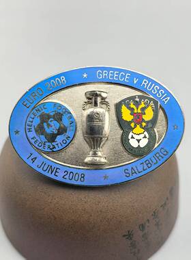 2008年欧洲杯纪念徽章徽章  希腊 VS 俄罗斯  地址：萨尔次堡