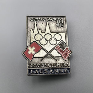 1992年阿尔贝维尔冬奥会徽章 陶氏化学 涡轮增压公司-盖瑞特 徽章