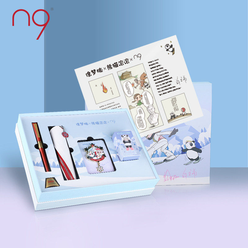 徐梦桃熊猫滚滚n9正版授权徽章