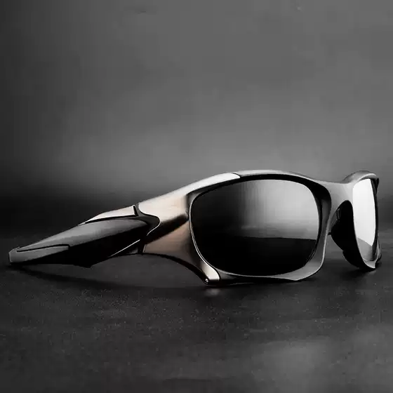 Foreign Trade Military-Grade Quality Classic Polarized Sunglasses for Sports, Cycling, Driving, Fishing, and Photochromic Sunglasses