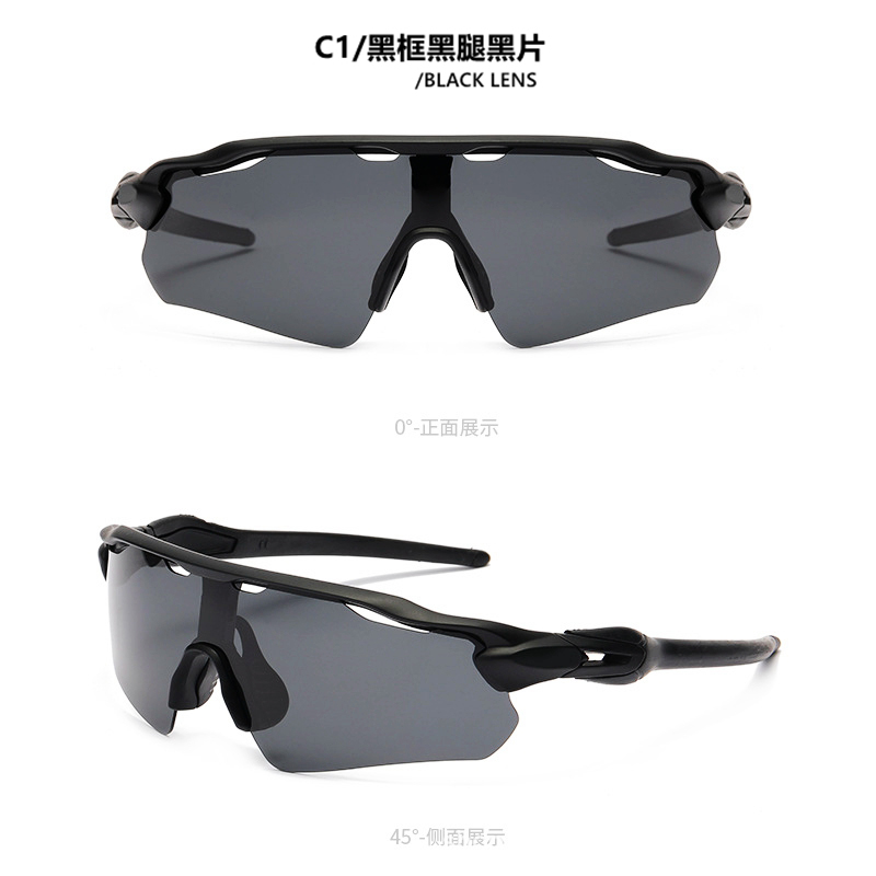 thumbnail for Marathon Cycling Glasses Polarized Lenses Outdoor Running Sunglasses Ultra-Light Anti-Uv Anti-Wind and Sand Sunglasses