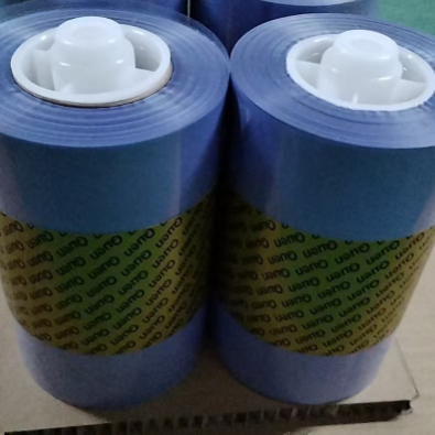 坤*昱XT-46B智能鞋膜机XT-46C PVC专用热缩膜鞋套28um-1100单卷价