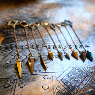 蒲扇家 金属 含真金 金字塔 srt灵摆吊坠 项链 金属灵摆  可定制