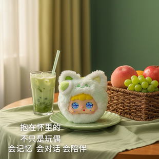 跨次元 少女心AI对话情感陪伴智能玩具豆包电子宠物毛绒玩偶礼物