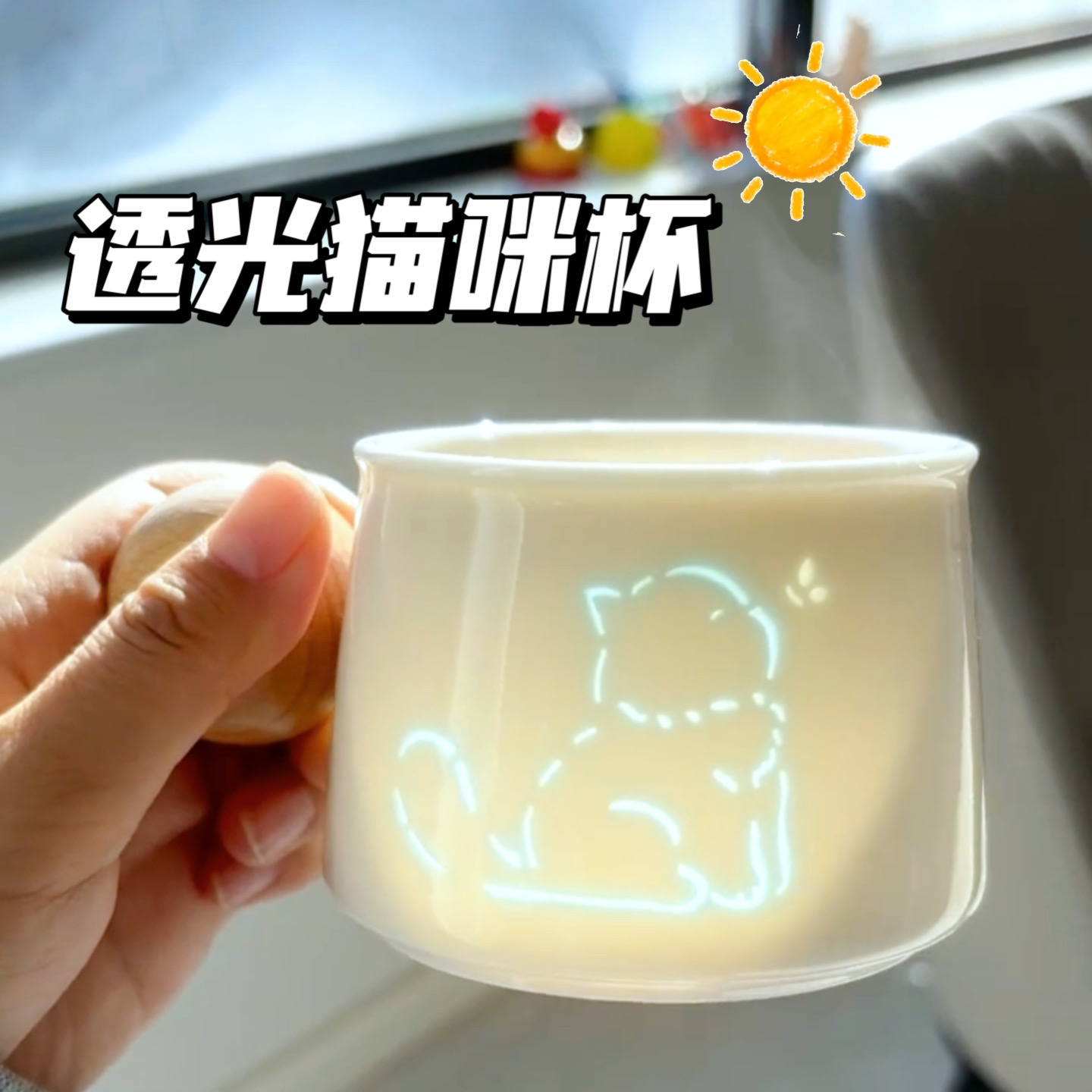 景德镇高白瓷透光猫咪小