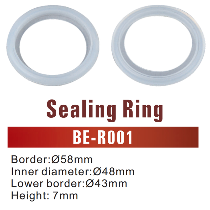 灿坤咖啡机配件1817/1817D/1819/1826B4/密封圈泵式咖啡机矽胶环