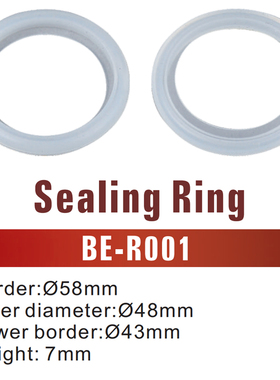 灿坤咖啡机配件1817/1817D/1819/1826B4/密封圈泵式咖啡机矽胶环