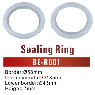 灿坤咖啡机配件1817/1817D/1819/1826B4/密封圈泵式咖啡机矽胶环