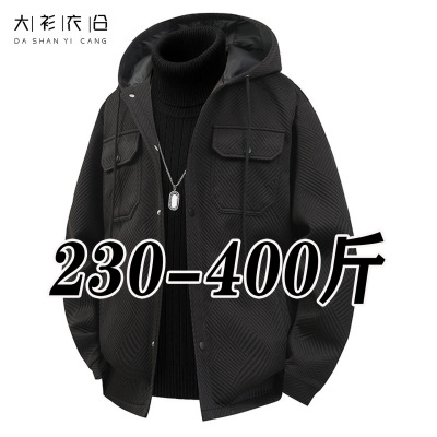 春秋胖子外套男加肥宽松连帽上衣