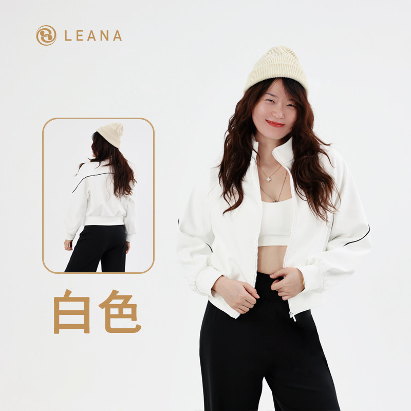 LEANA丽娜【秋冬加绒外套】