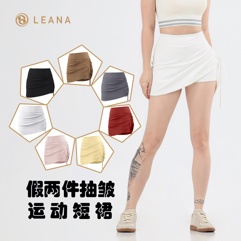 假两件运动跑步瑜伽健身短裙