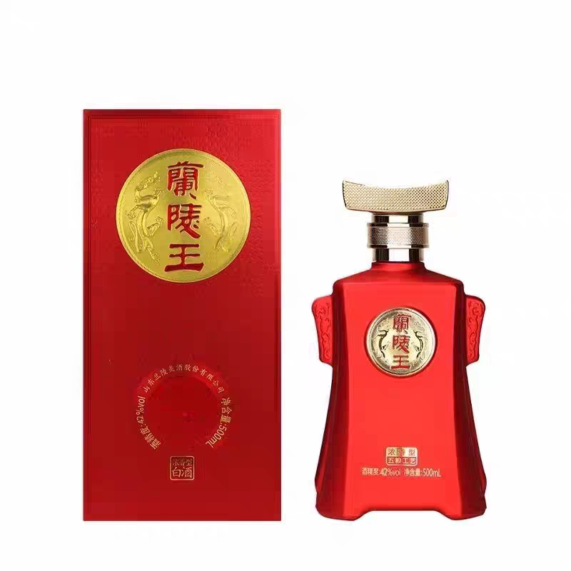 42度新红兰陵王酒500ml纯粮浓香型白酒中华老字号山东兰陵美酒