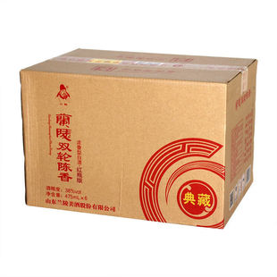 38度双轮陈香典藏500ml*6瓶整箱山东兰陵美酒陈香陈酿浓香型白酒