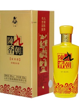 38度兰陵金奖九朝陈香一瓶价正品特价包邮