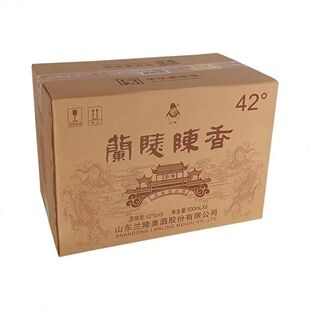 包邮 特价 专卖店整箱6瓶42度龙瓶陈香浓香型白酒纯粮食酒正品