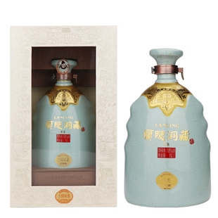 山东名酒18度2斤装兰陵美酒甜型黄酒洞藏原酒宴请礼送