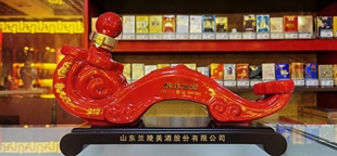 兰陵蛇年生肖酒上市了一浓香一酱香两瓶正品特价包邮