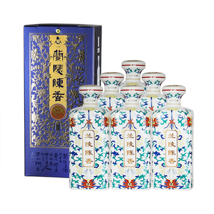 兰陵酒50度新款兰陵青花瓷陈香整箱6瓶浓香白酒山东名酒纯粮酿