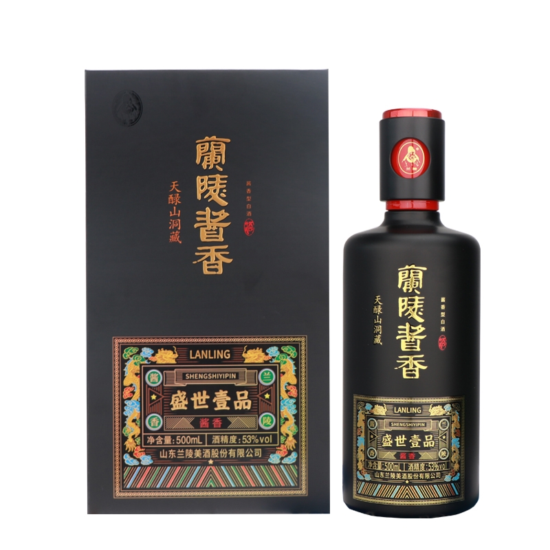 53度醬香型禮盒裝蘭陵盛世壹品純糧食酒特價(jià)包郵山東名酒蘭陵酒