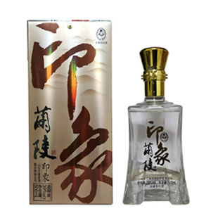 新品上市39度兰陵印象正品特价包邮纯粮食酒山东名酒兰陵酒单瓶价