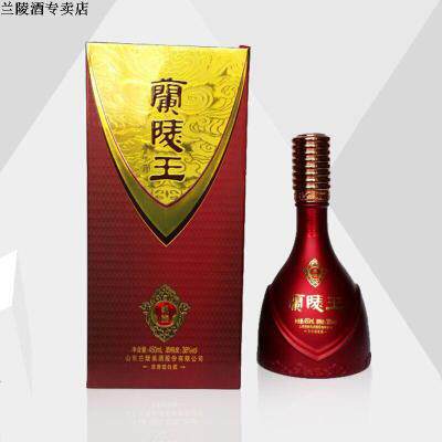 (酒厂专卖店)38度五粮型凯旋兰陵王酒浓香型酒兰陵酒包邮单瓶价