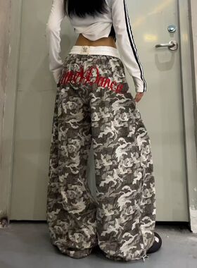 2kar｜设计感刺绣弯刀裤宽松阔腿迷彩裤男女同款