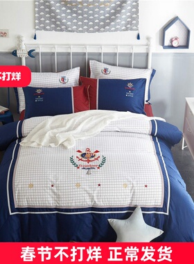 儿童全棉床单四件套小男孩纯棉卡通被套1.2米1.5床笠式三件套蓝色