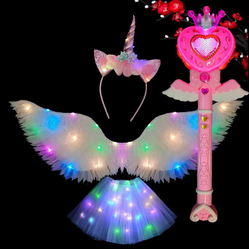 发光天使翅膀独角兽闪光头箍艾莎公主魔法棒翅膀女孩玩具生日礼物