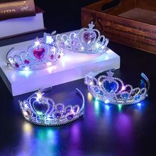 儿童发光皇冠公主头饰小女孩生日快乐带灯公主皇冠个新娘气质王冠