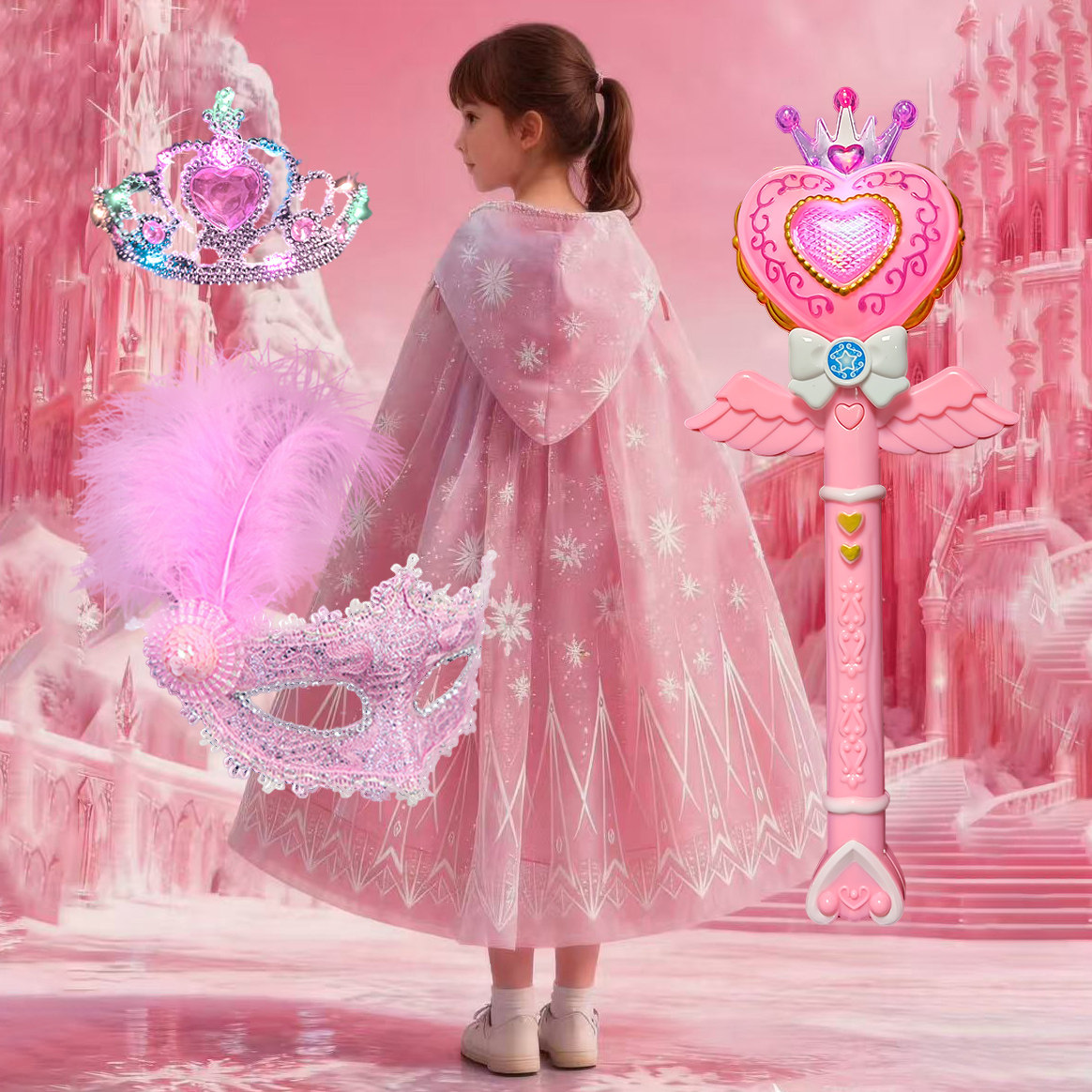爱莎斗篷披风项链手套儿童节圣诞节表演服发光魔法棒送孩子礼物