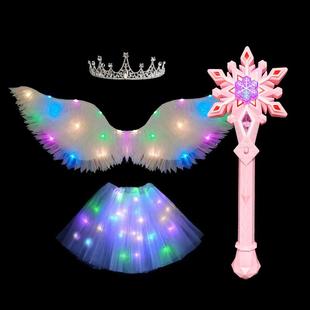 发光天使霓虹布艺翅膀cosplay道具圣诞节表演服装女孩生日礼物