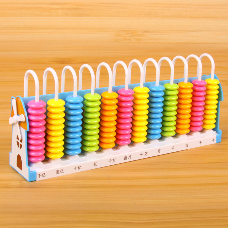 儿童加减计算架小学生计数器12行十珠益智早教数学教具学生算珠大