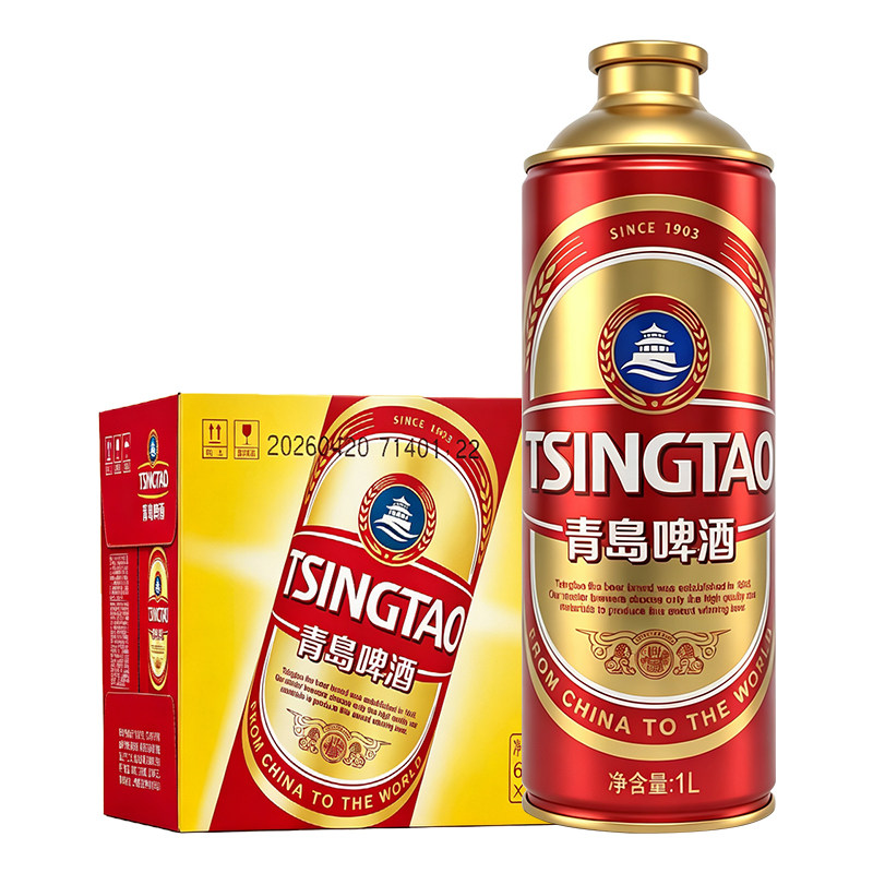 青岛啤酒红金罐装鲜啤1L*6桶清爽鲜啤