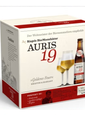 【临期清仓 26年3月底】力格勒手工精酿19号6瓶装330ml进口包邮