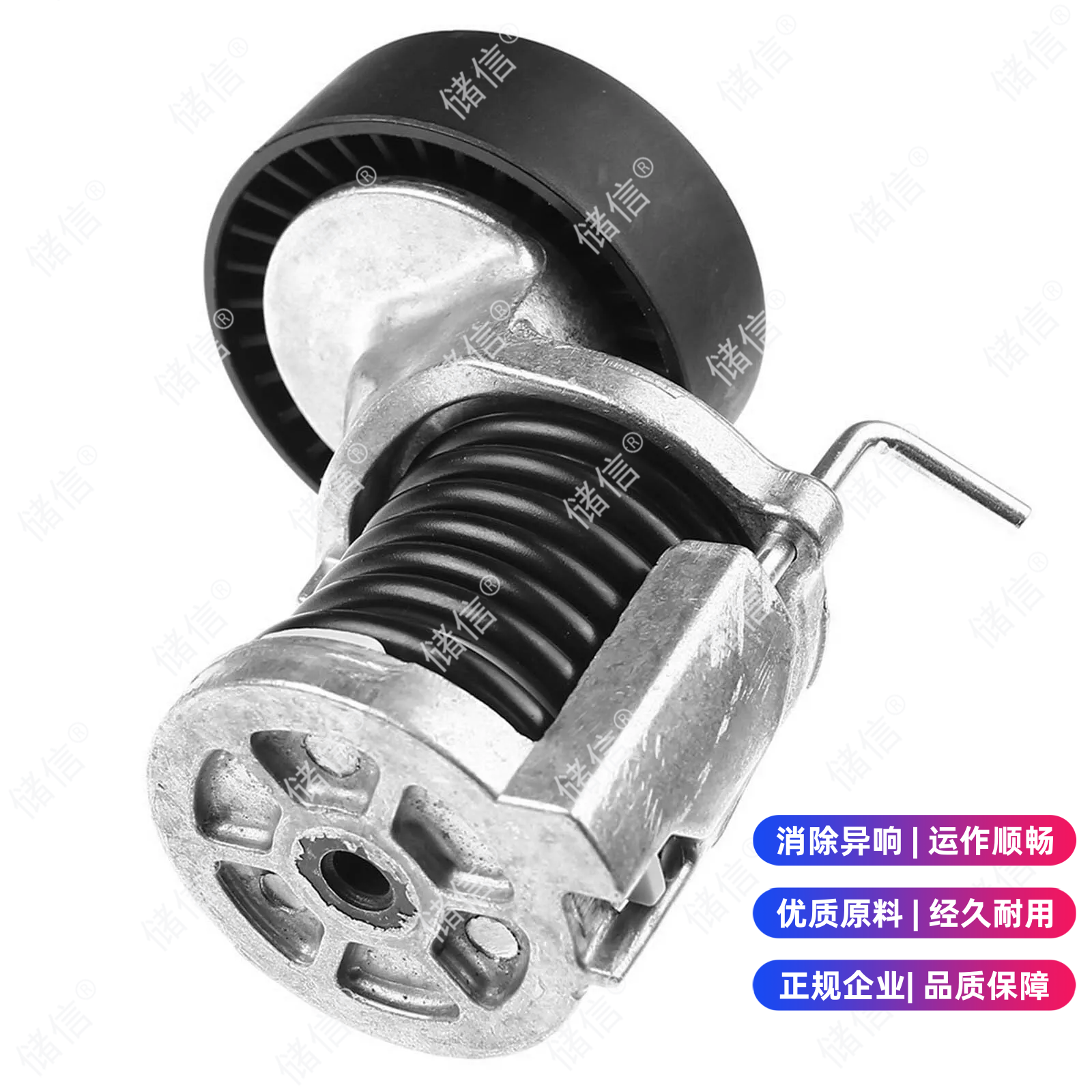 适配AUDI 奥迪A3 TT TTS CC 发电机皮带 张紧器 涨紧轮 038903315