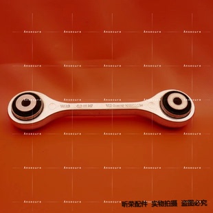 适配奥迪Q7Q5LA8LQ8A6L前平衡杆 4M0411317 平衡杆小连杆