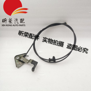 05款 适配奥迪A6C5机盖拉线机舱开启拉线前引擎盖扣手拉手拉丝99