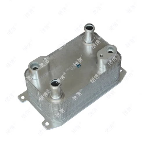 适配奥迪A8 D3 2.8 3.2  变速箱散热器 变速箱冷却器 波箱散热器